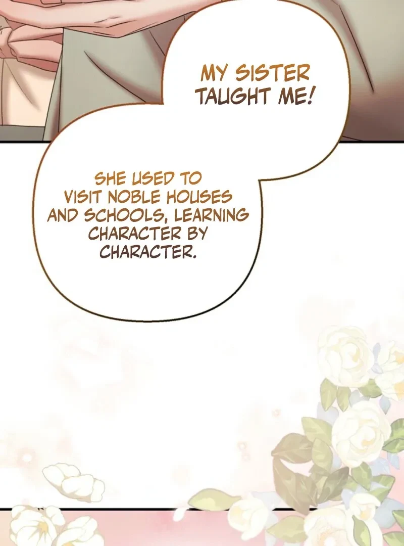 Chapter 4, page 17