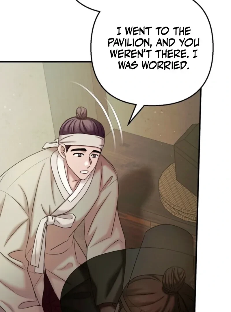 Chapter 4, page 24