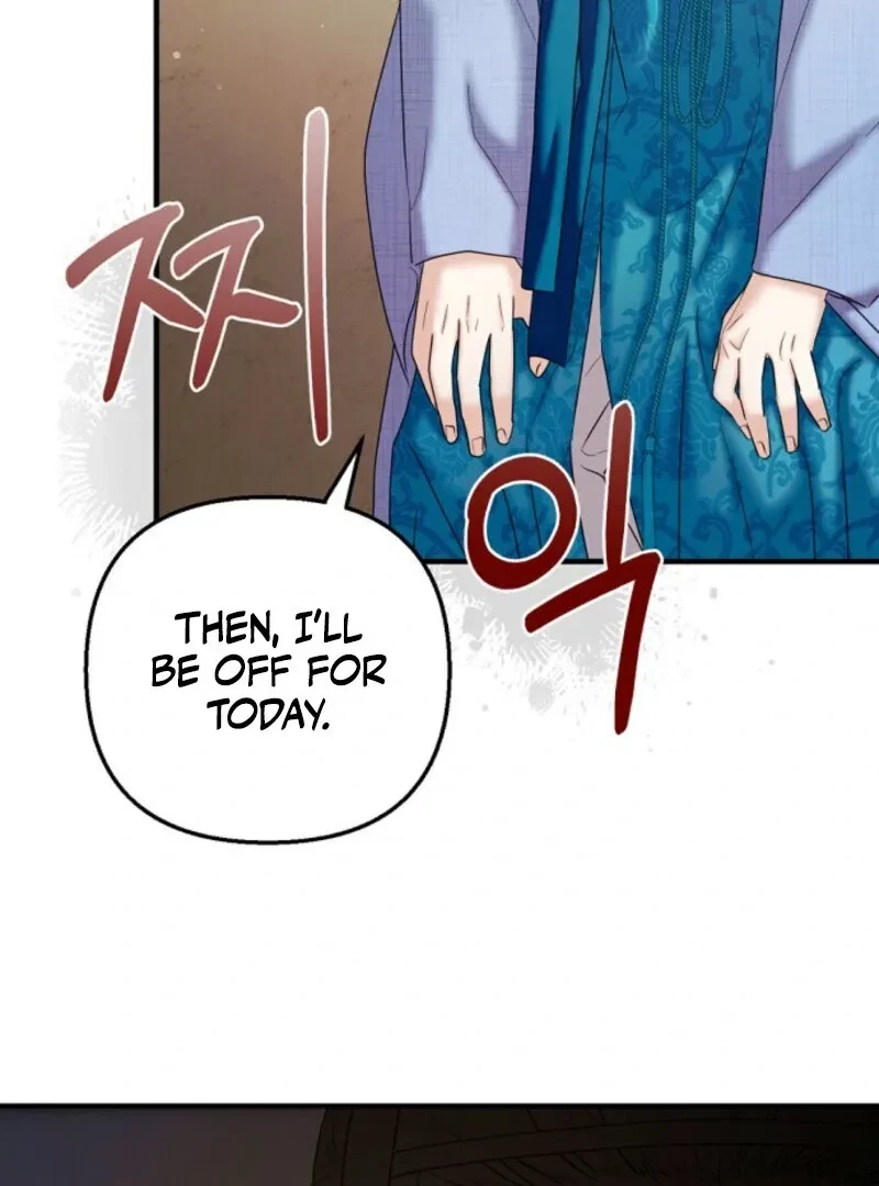 Chapter 4, page 31