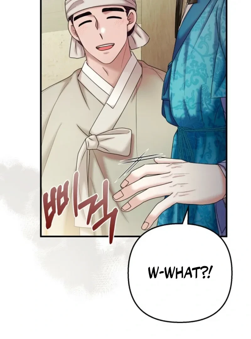 Chapter 4, page 42