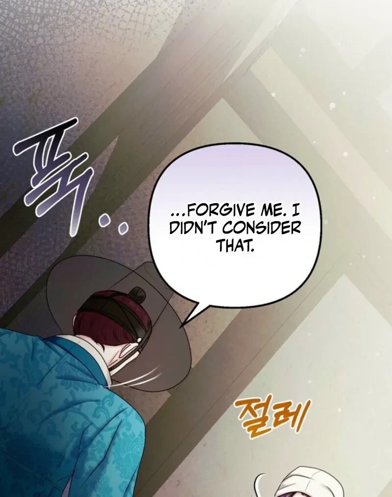 Chapter 4, page 65