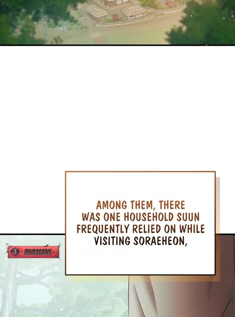 Chapter 4, page 7