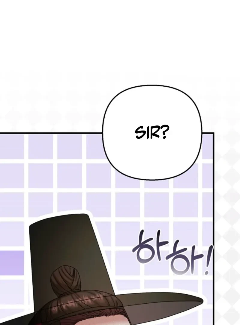 Chapter 4, page 93