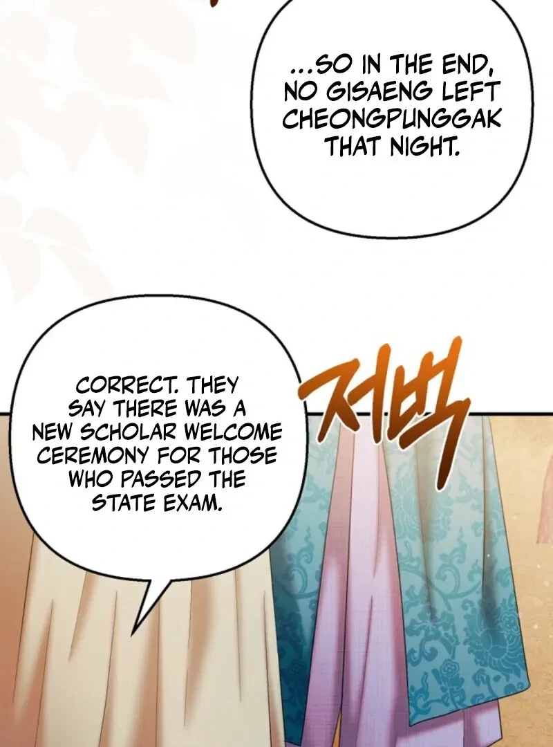 Chapter 4, page 98