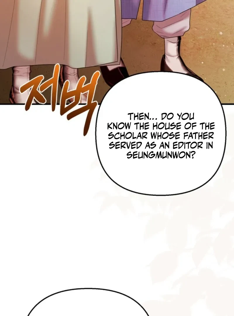 Chapter 4, page 99