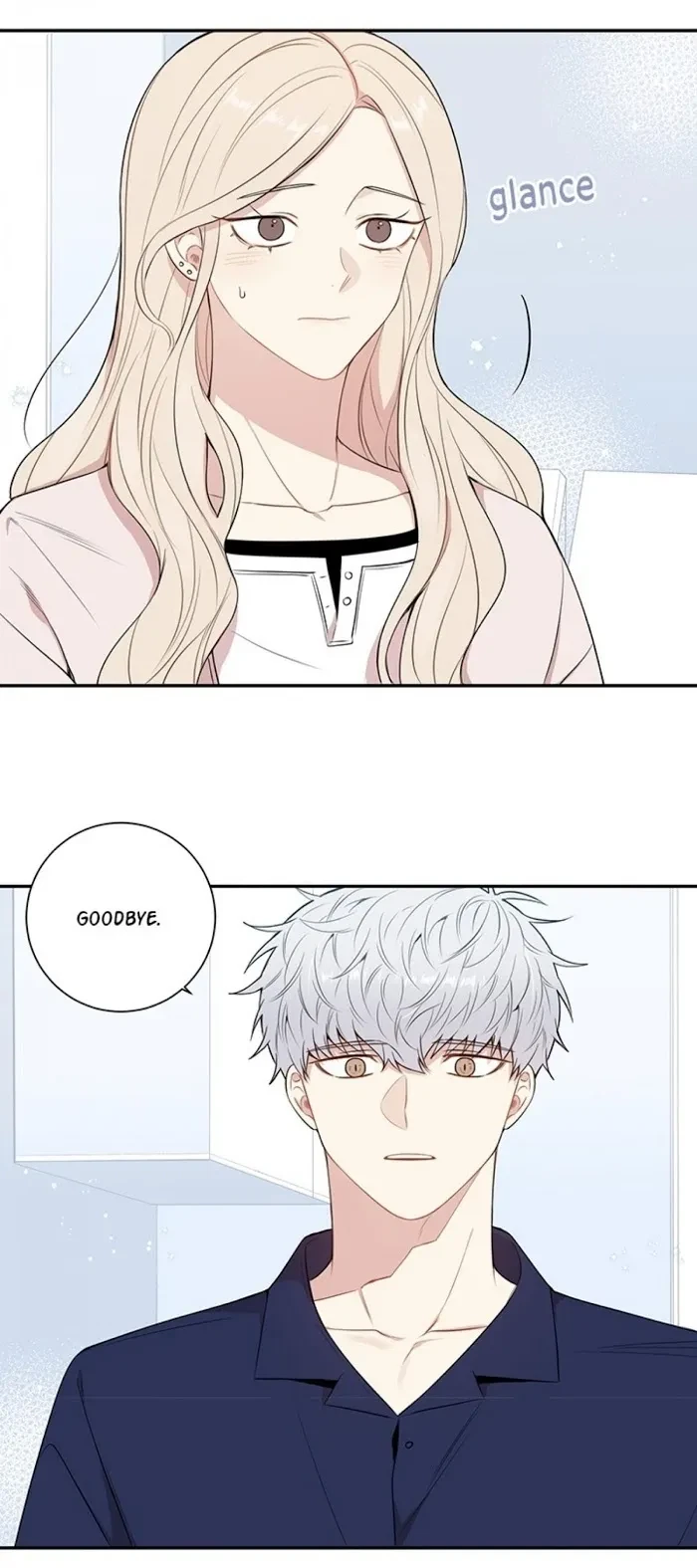 Chapter 82, page 12