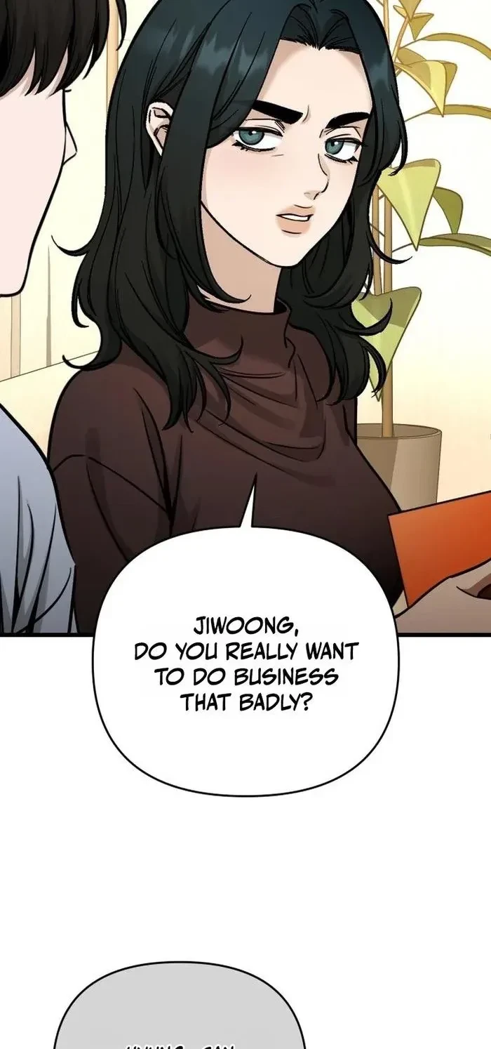 Chapter 82, page 6