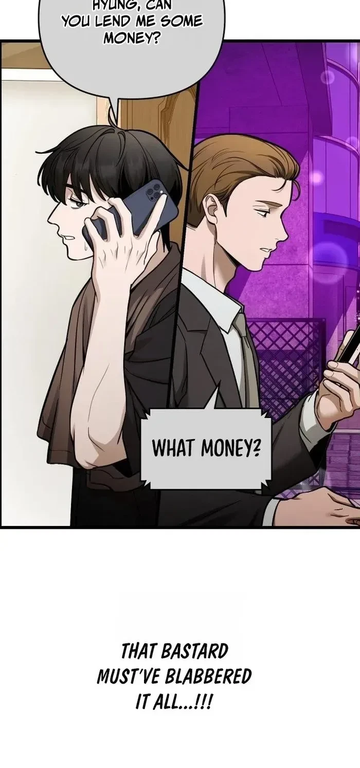 Chapter 82, page 7