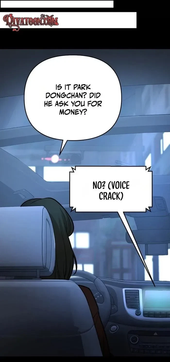 Chapter 82, page 9