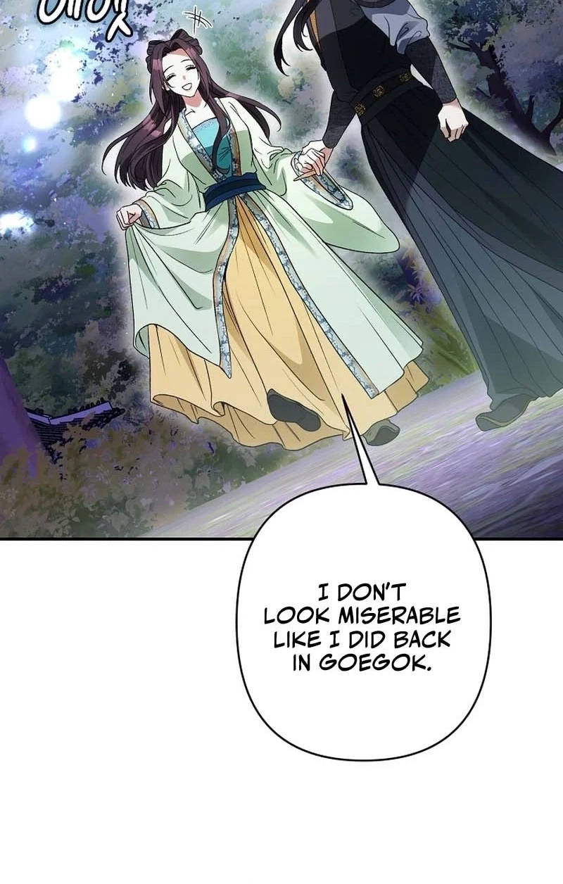 Chapter 19, page 12