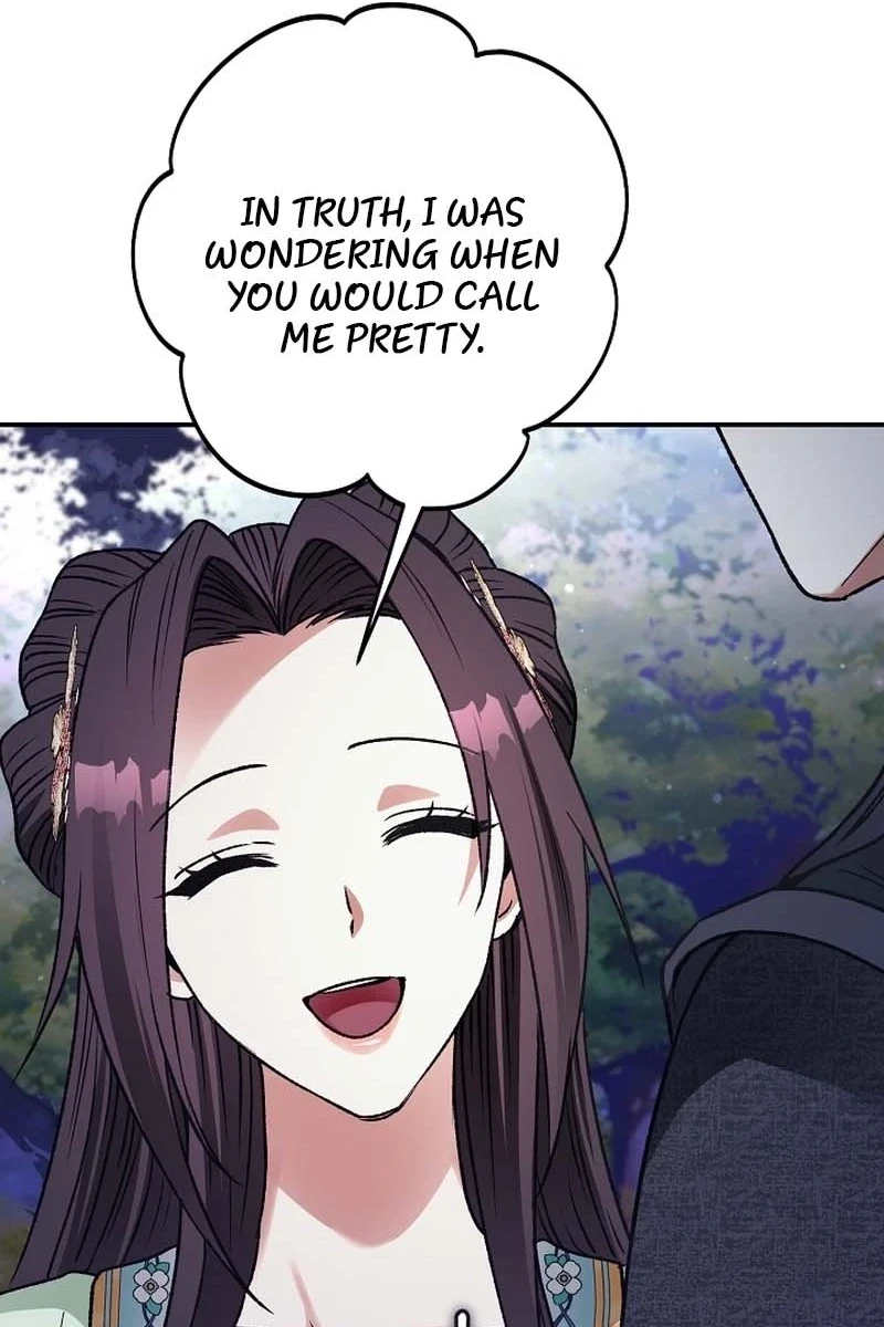 Chapter 19, page 13