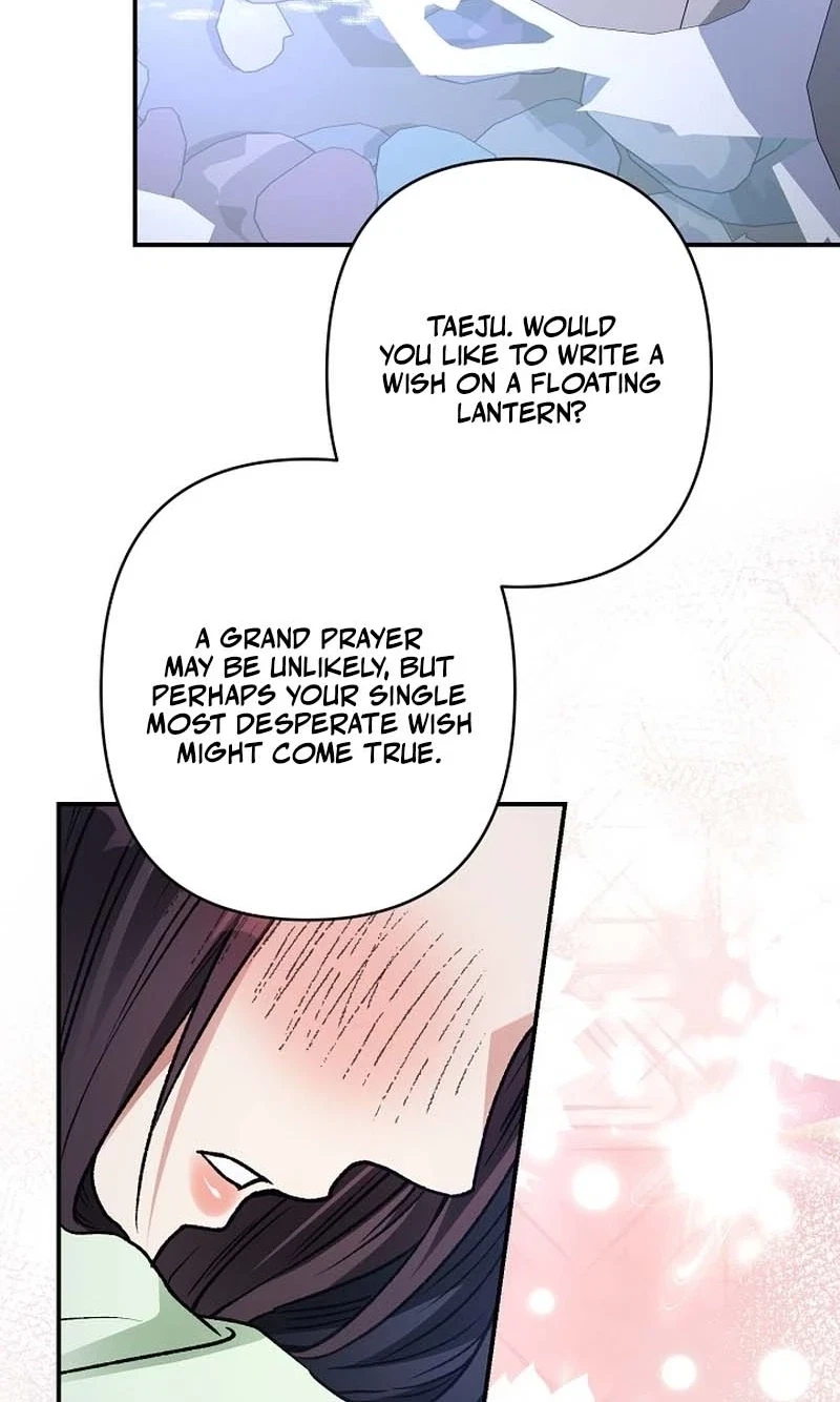 Chapter 19, page 32