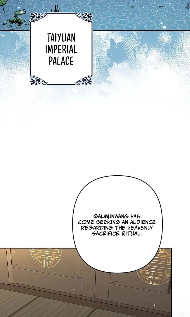 Chapter 19, page 57