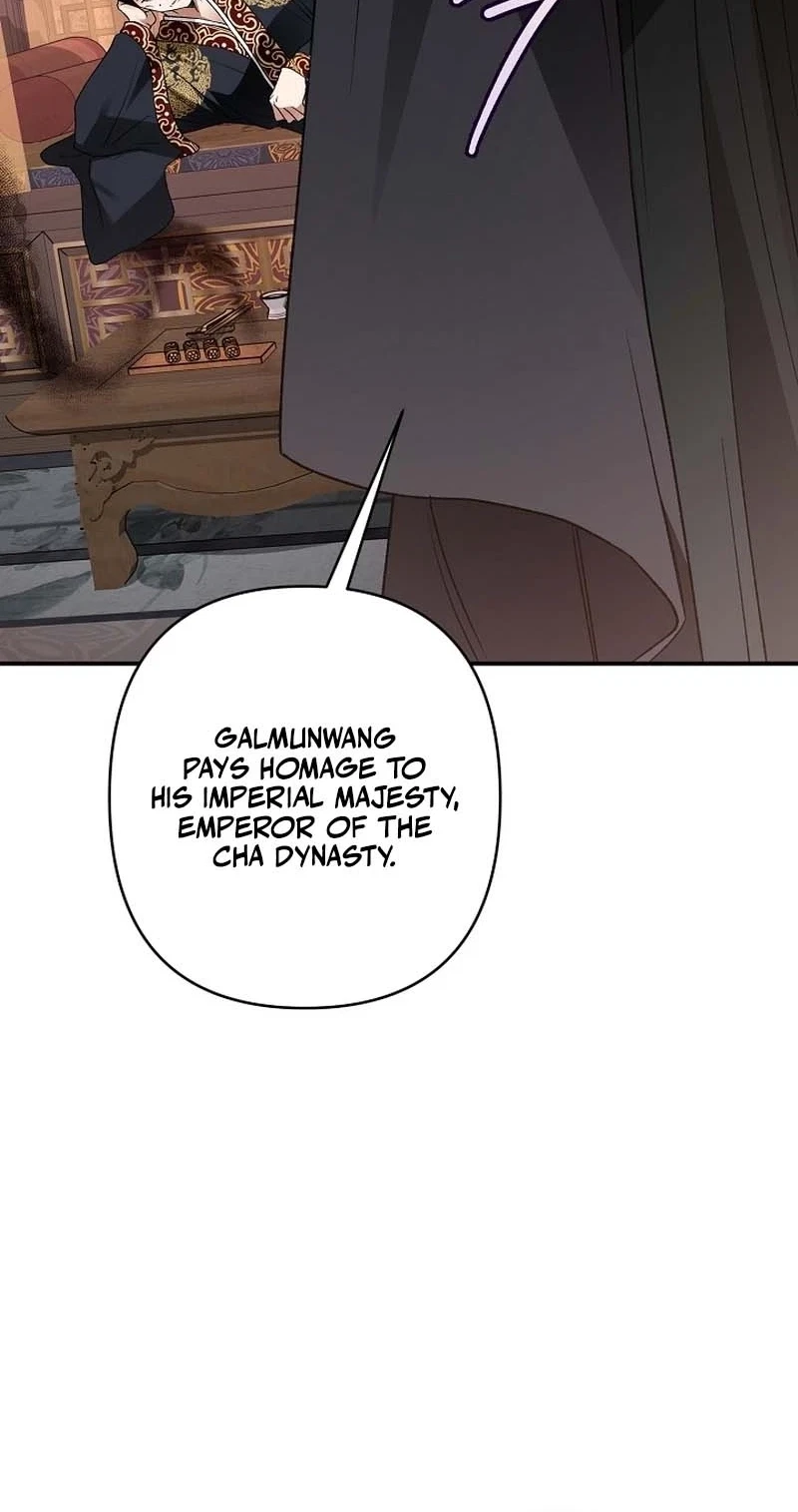 Chapter 19, page 65