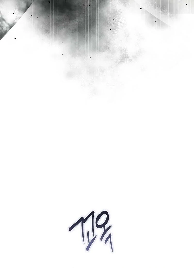Chapter 19, page 7