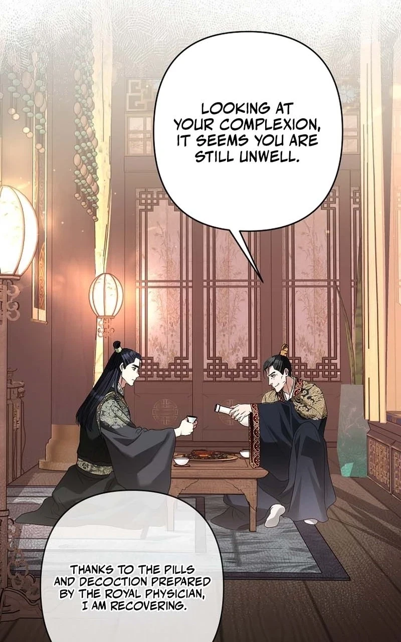 Chapter 19, page 71