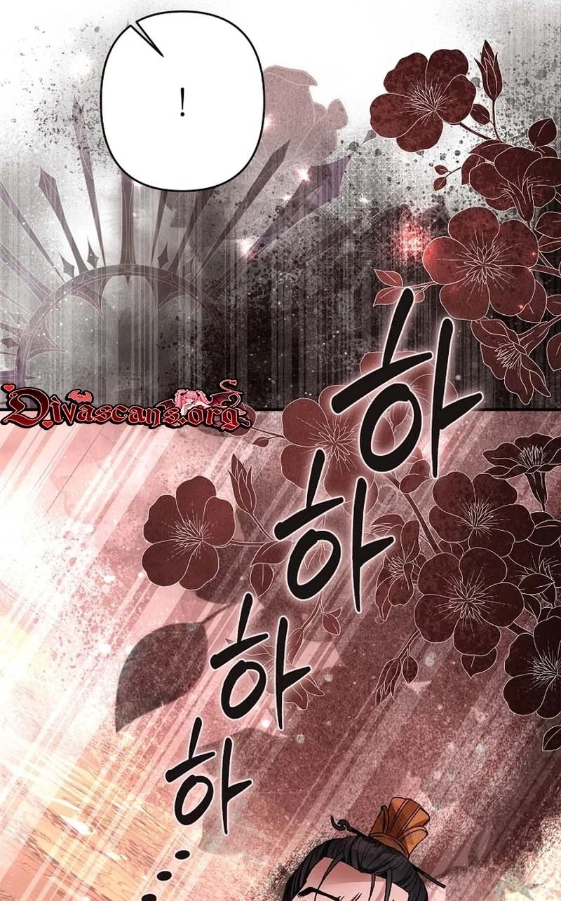 Chapter 19, page 84