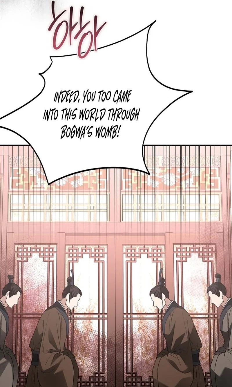 Chapter 19, page 87