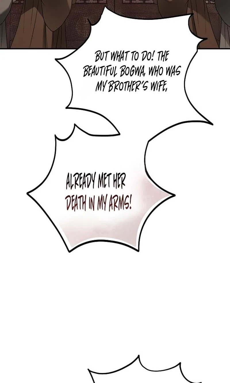Chapter 19, page 88