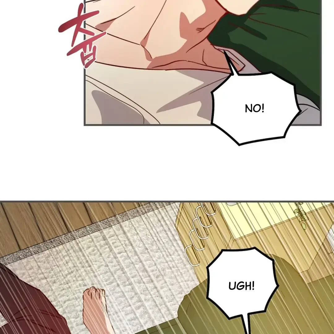 Chapter 7, page 5
