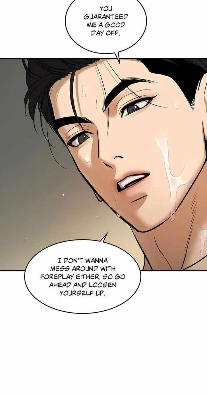 Jinx (Mingwa) Chapter 28, page 14