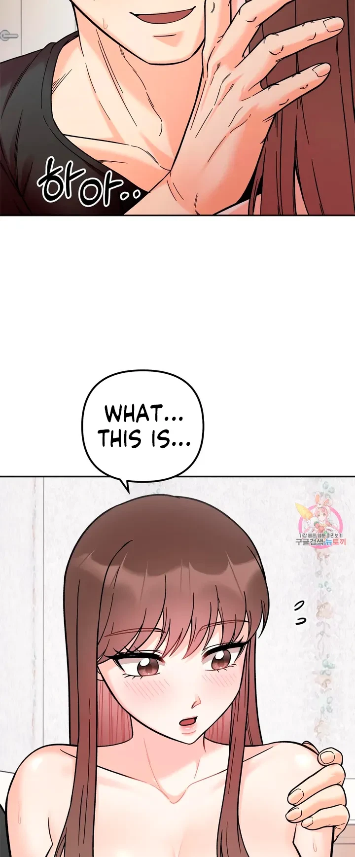 Secret Siblings Chapter 10, page 11