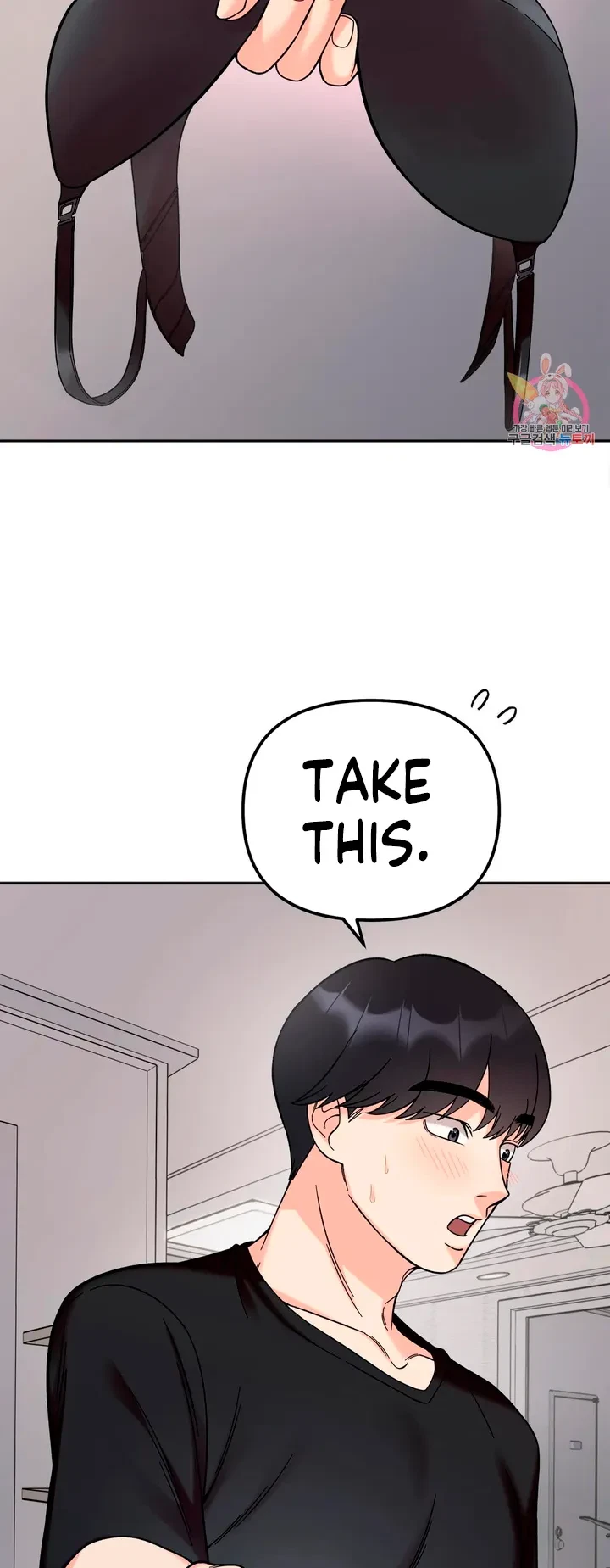 Secret Siblings Chapter 10, page 24