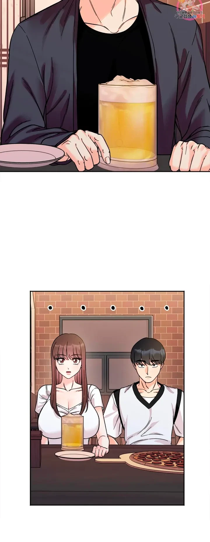 Secret Siblings Chapter 10, page 32
