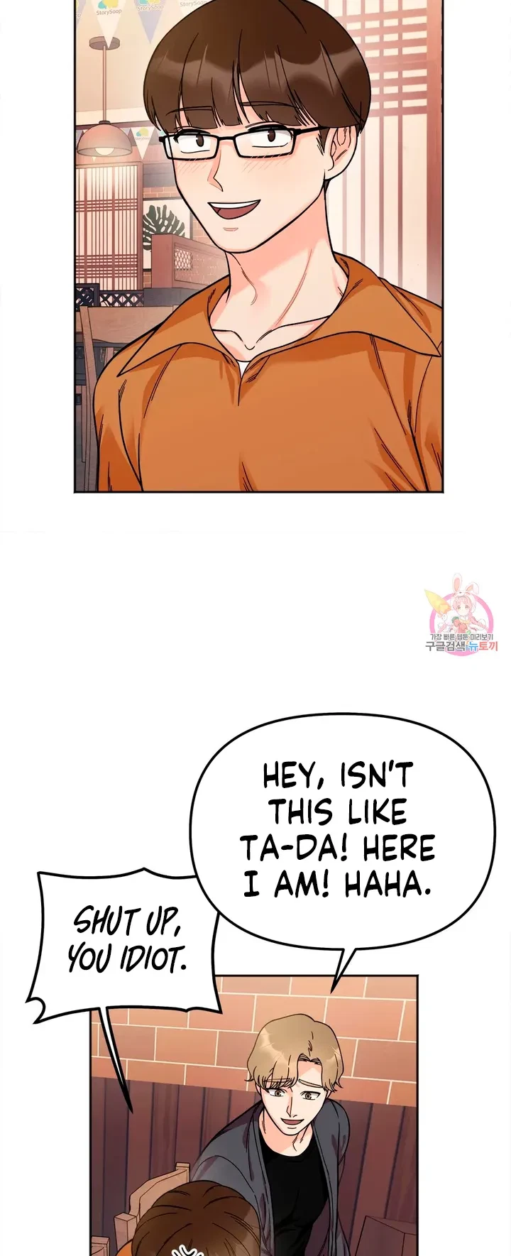 Secret Siblings Chapter 10, page 41