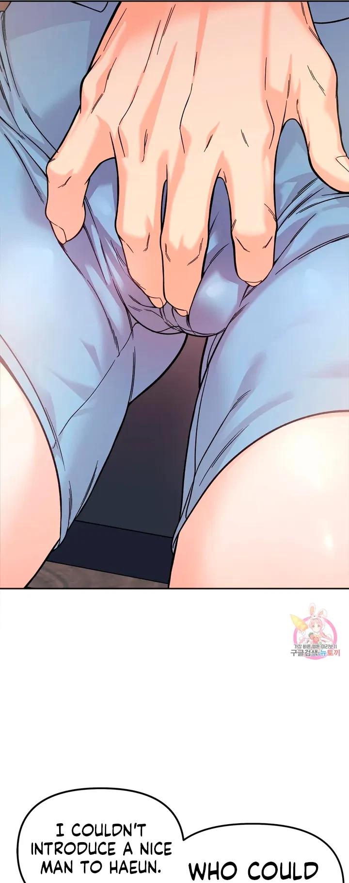 Secret Siblings Chapter 10, page 44