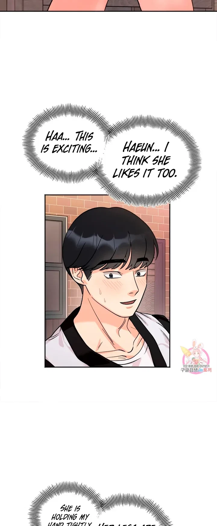 Secret Siblings Chapter 10, page 52