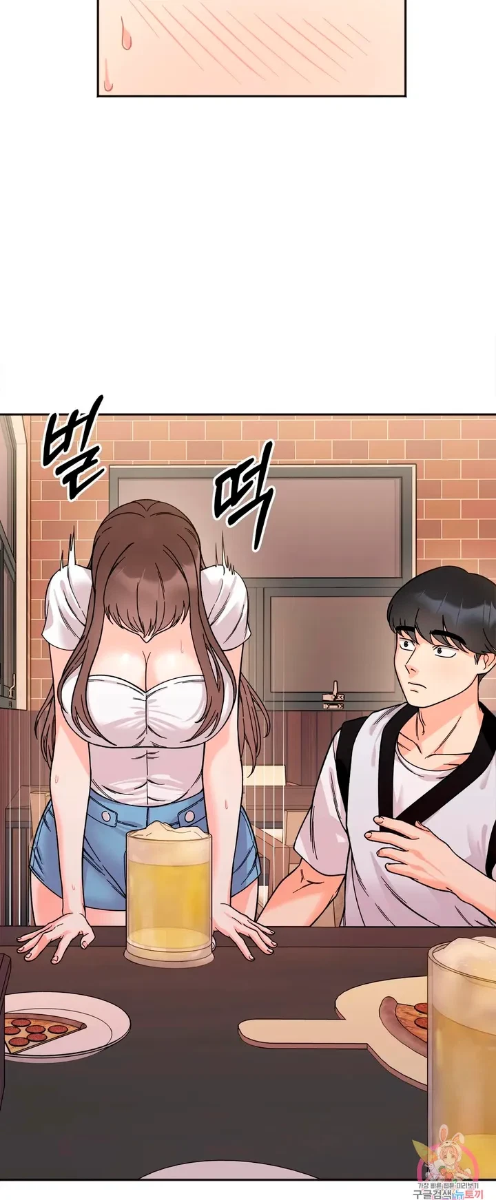 Secret Siblings Chapter 10, page 55