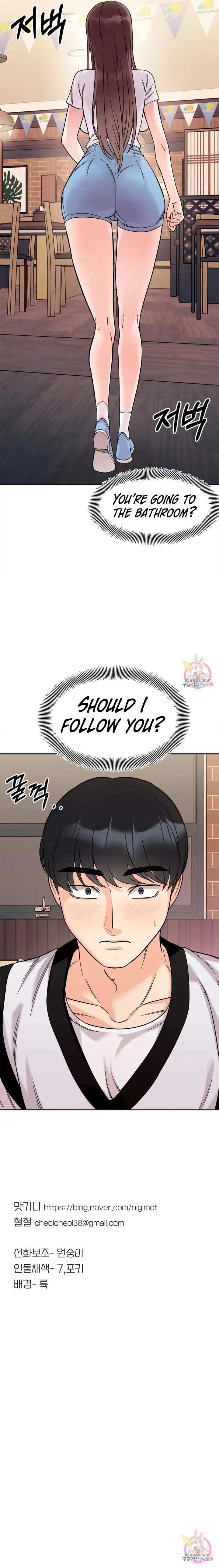 Secret Siblings Chapter 10, page 58