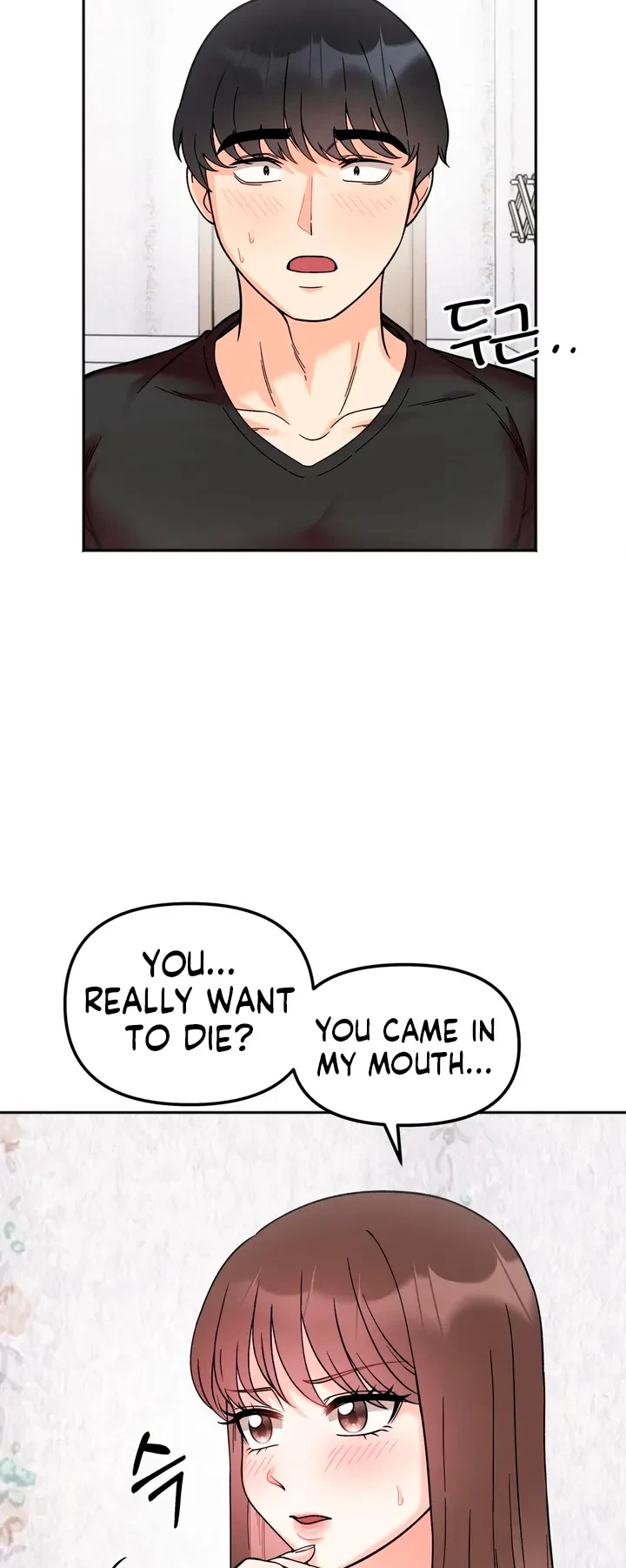 Secret Siblings Chapter 10, page 7