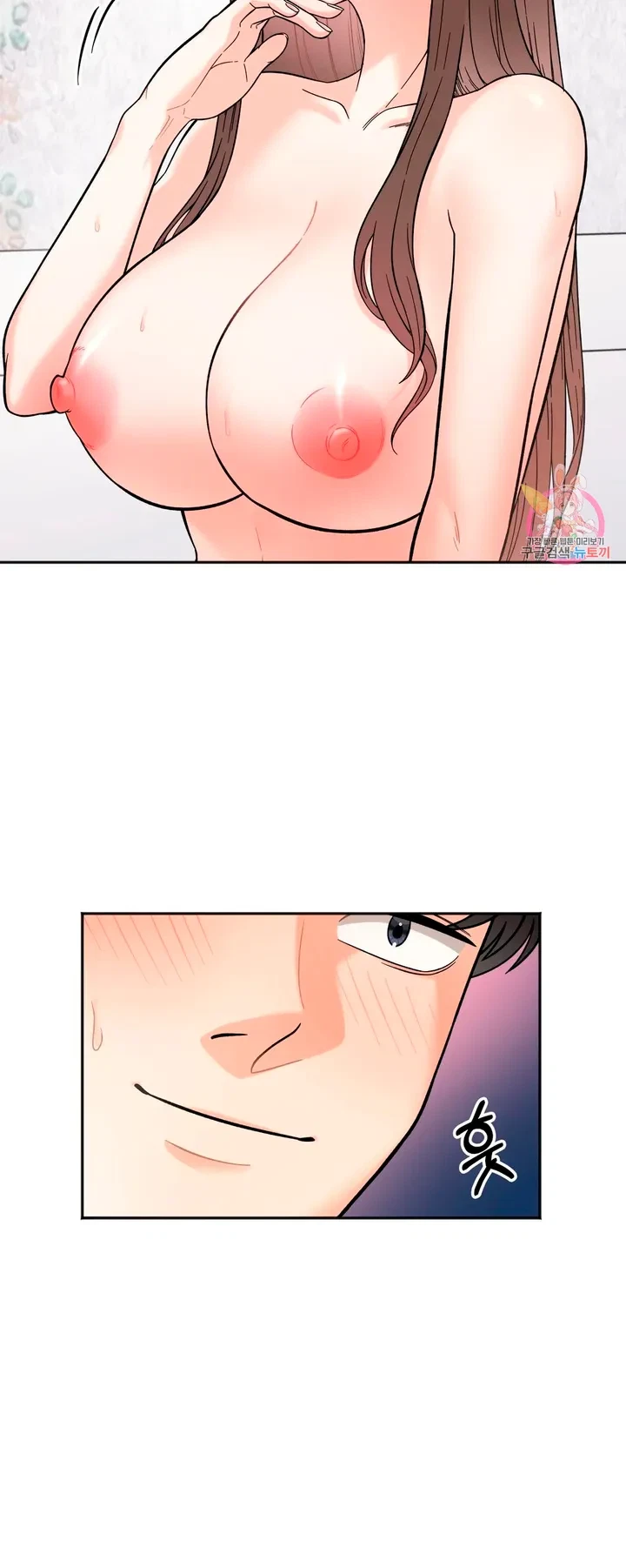 Secret Siblings Chapter 10, page 8