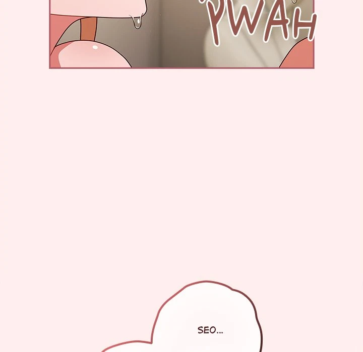 Chapter 32, page 32