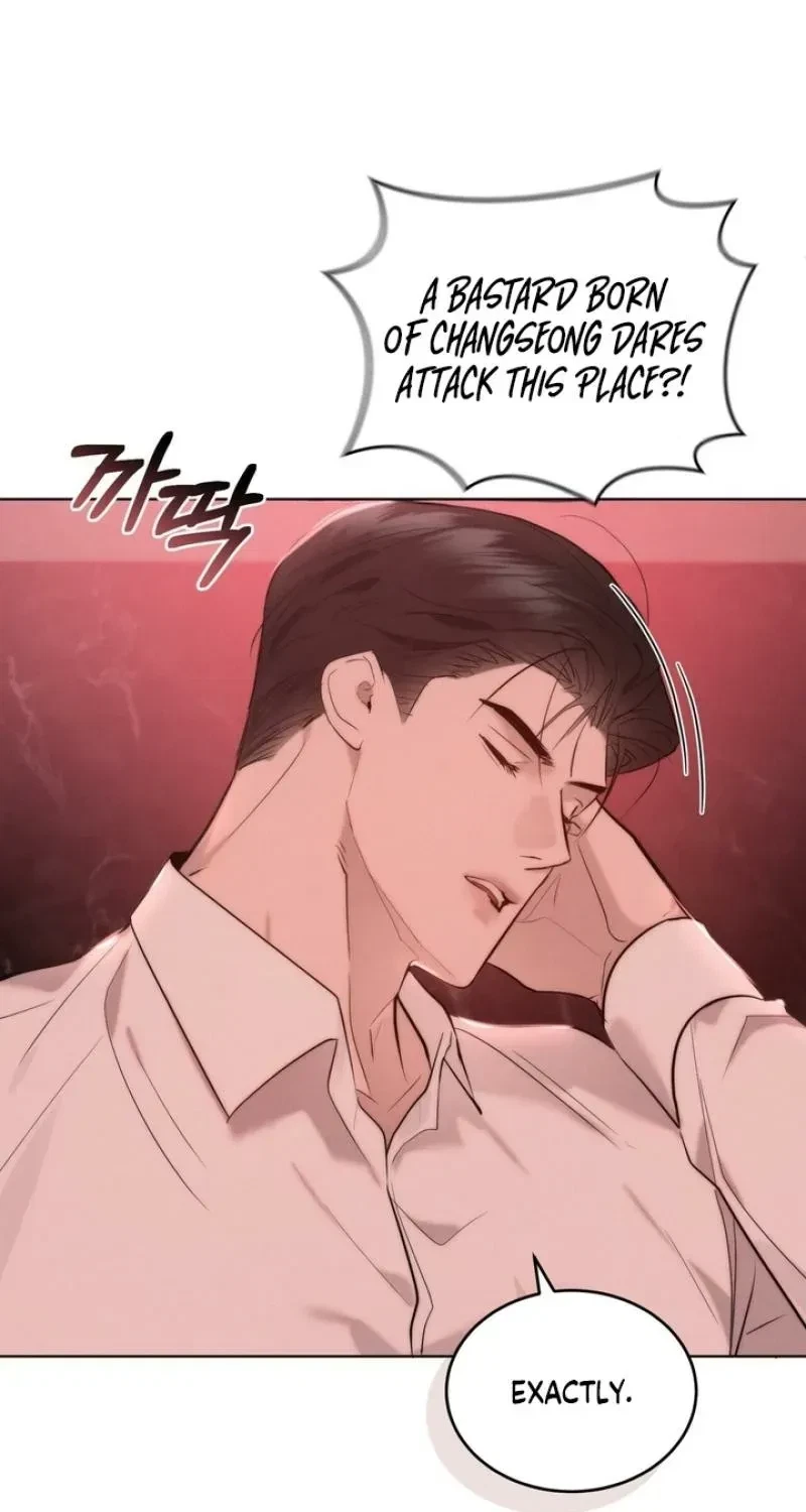 Chapter 19, page 32