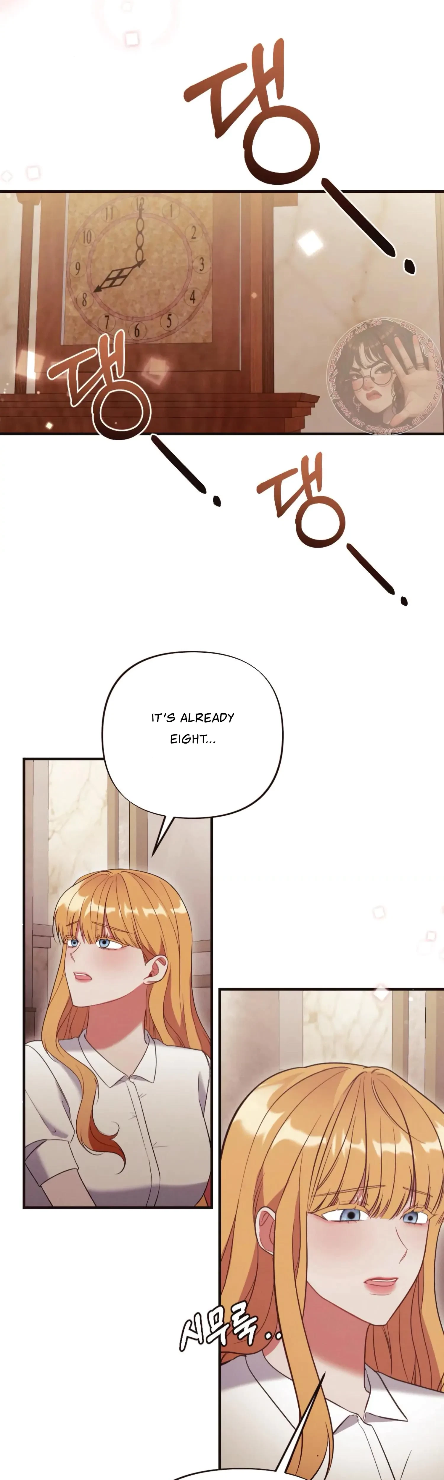 Chapter 17, page 13