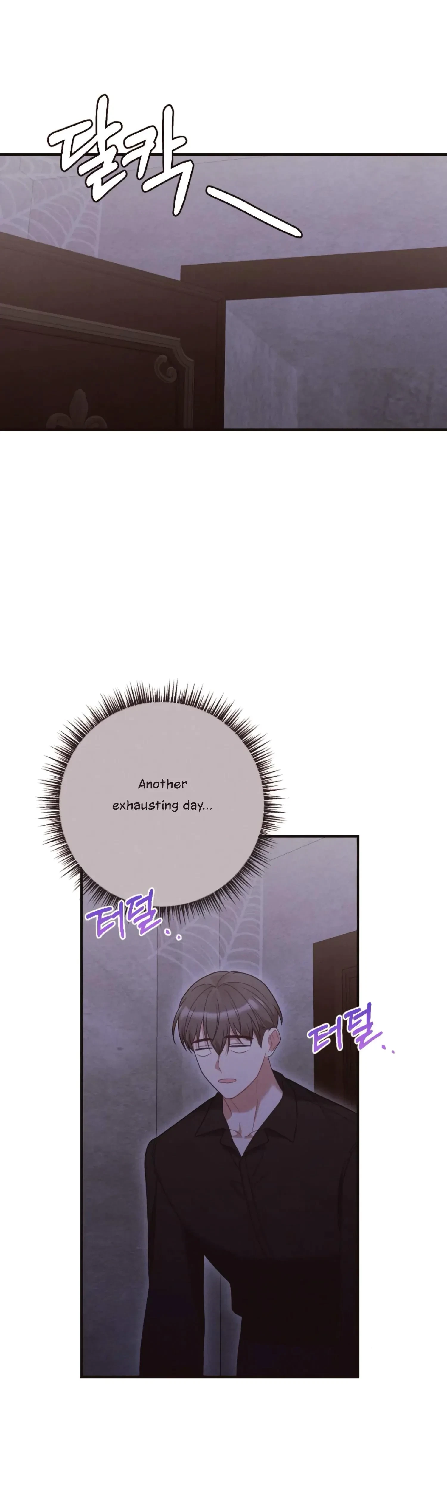 Chapter 17, page 16