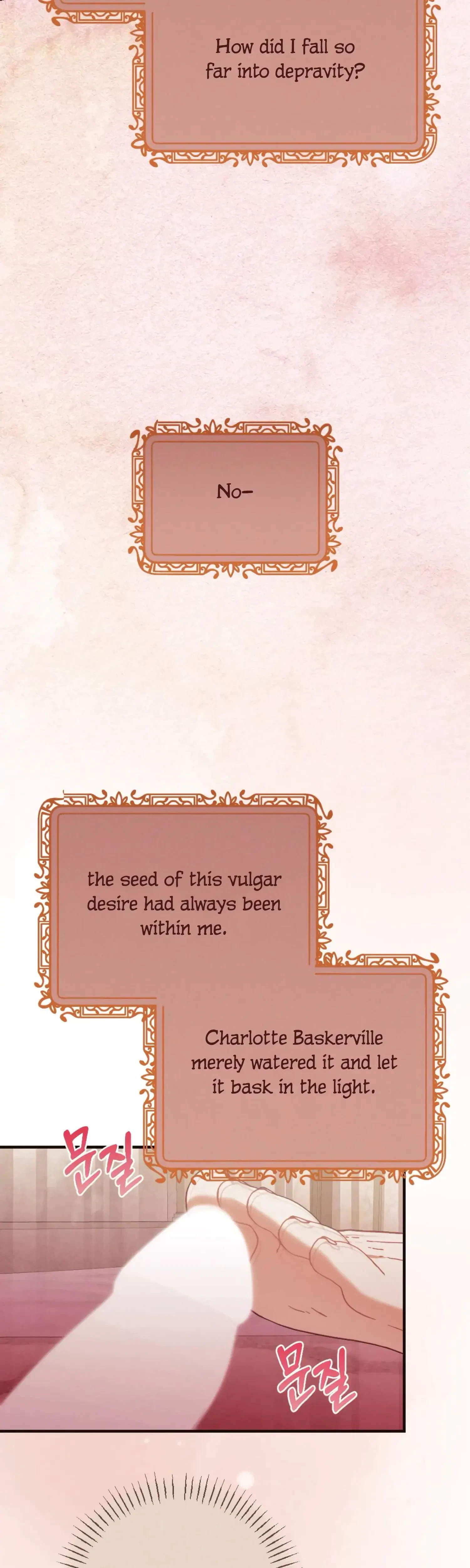 Chapter 17, page 2