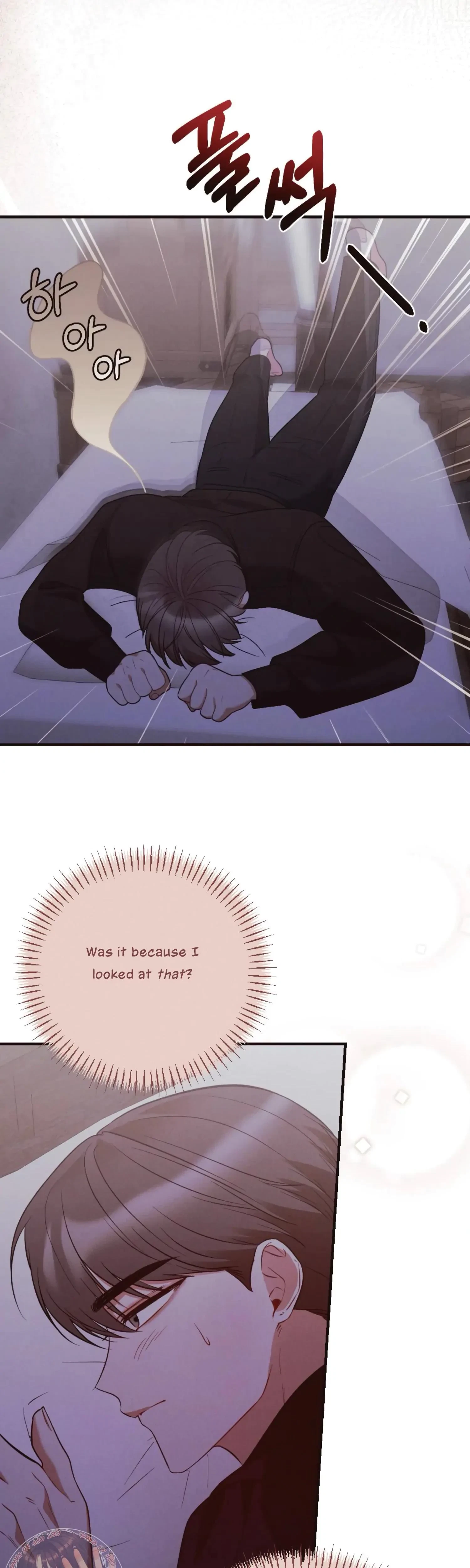 Chapter 17, page 20