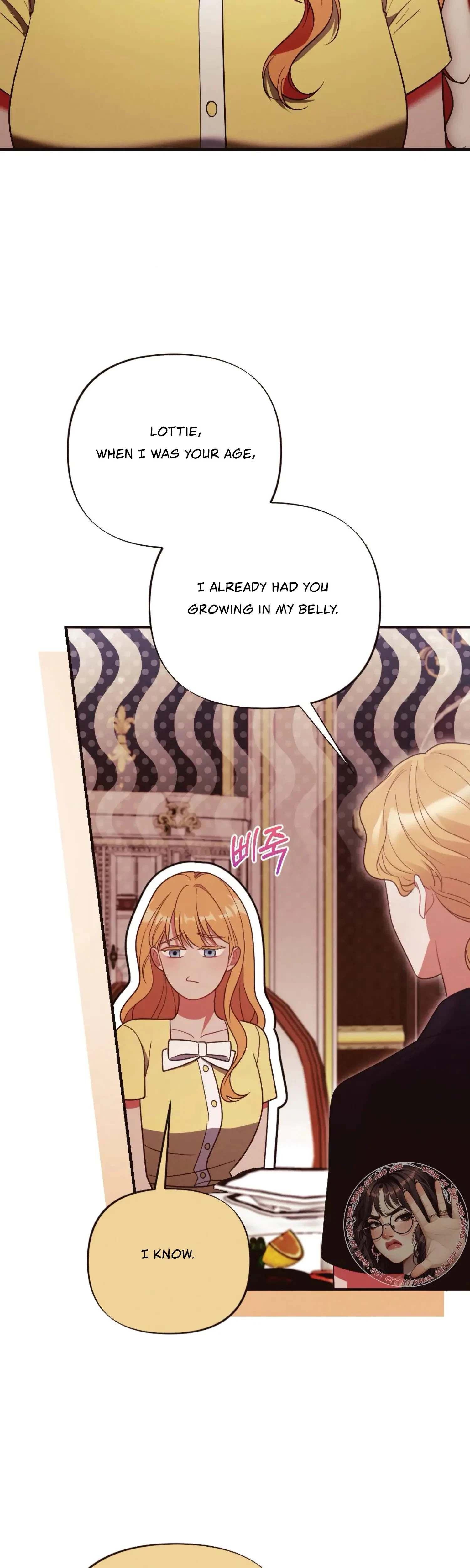 Chapter 17, page 32