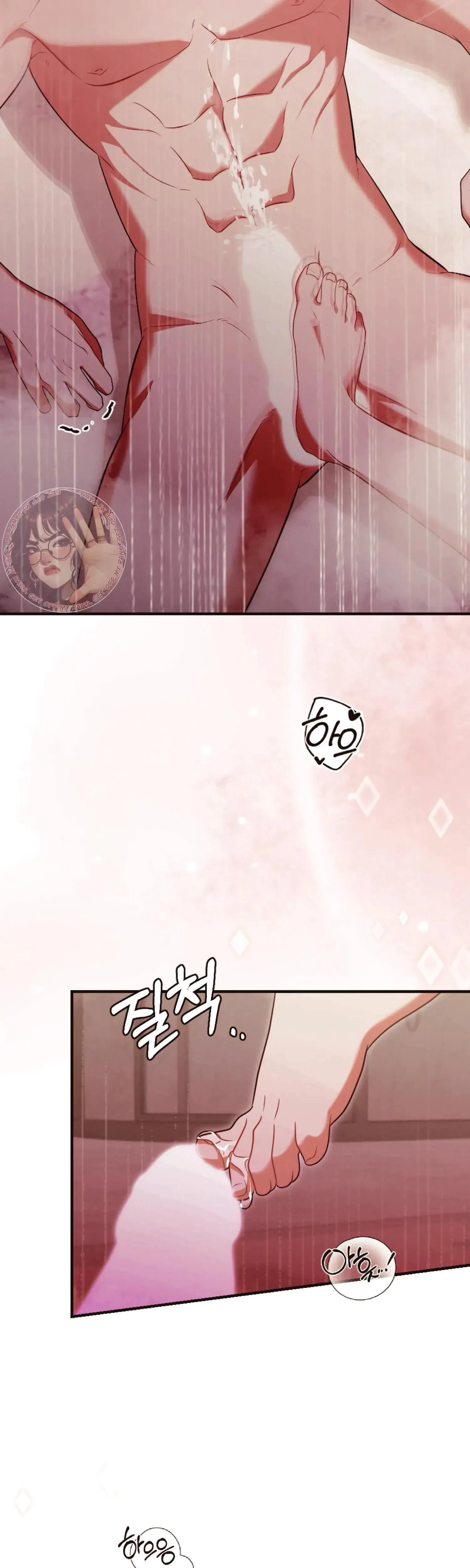 Chapter 17, page 4
