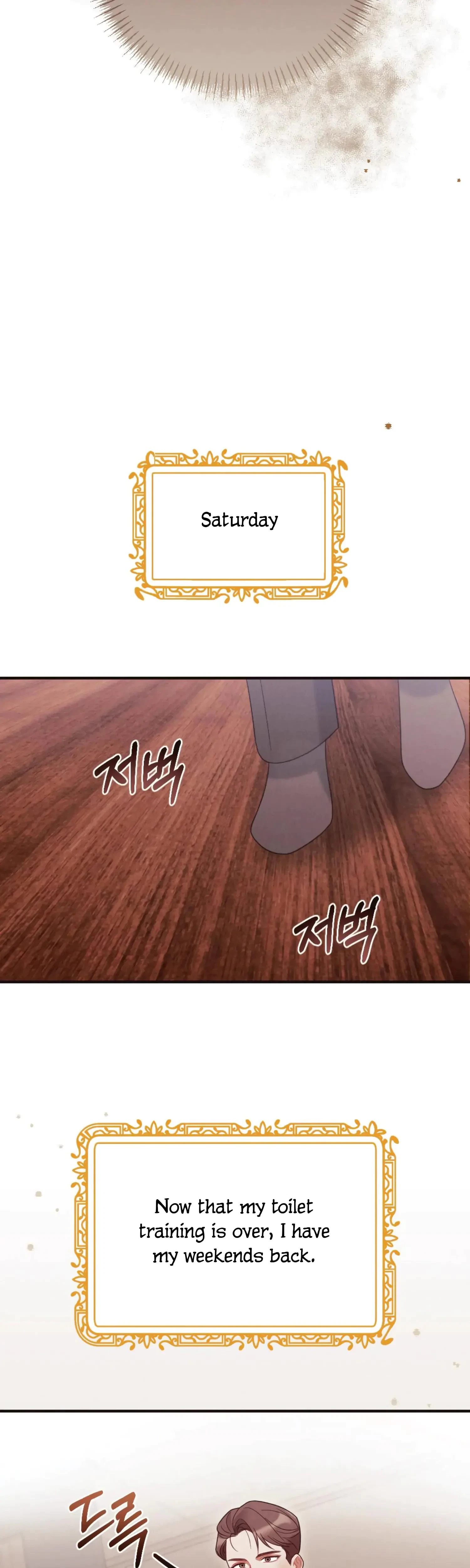 Chapter 17, page 43