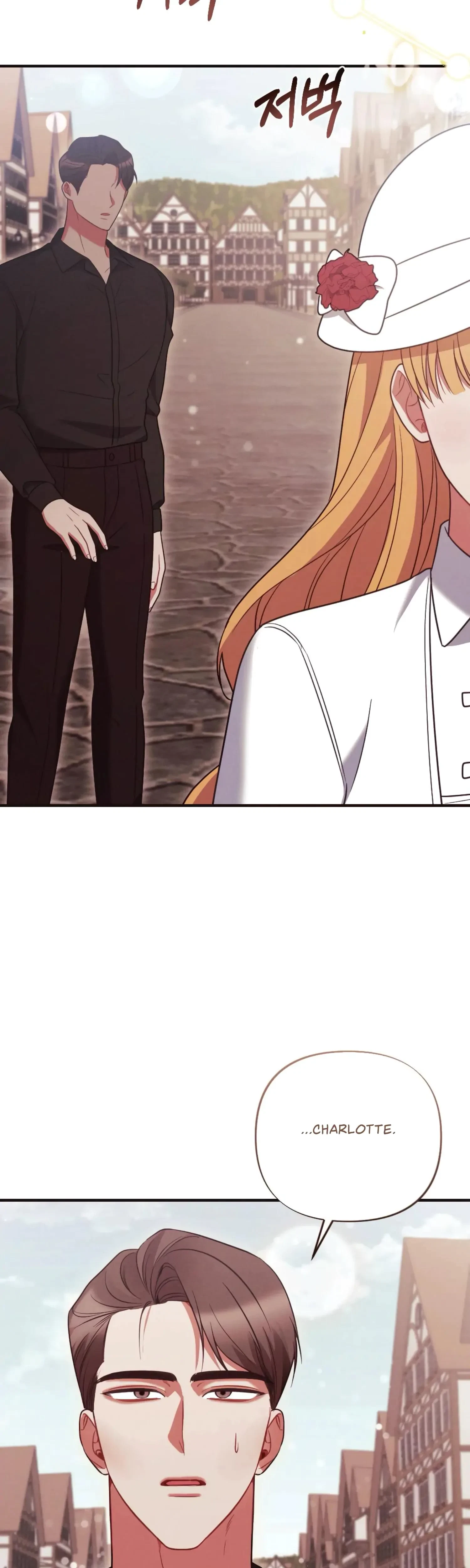 Chapter 17, page 51