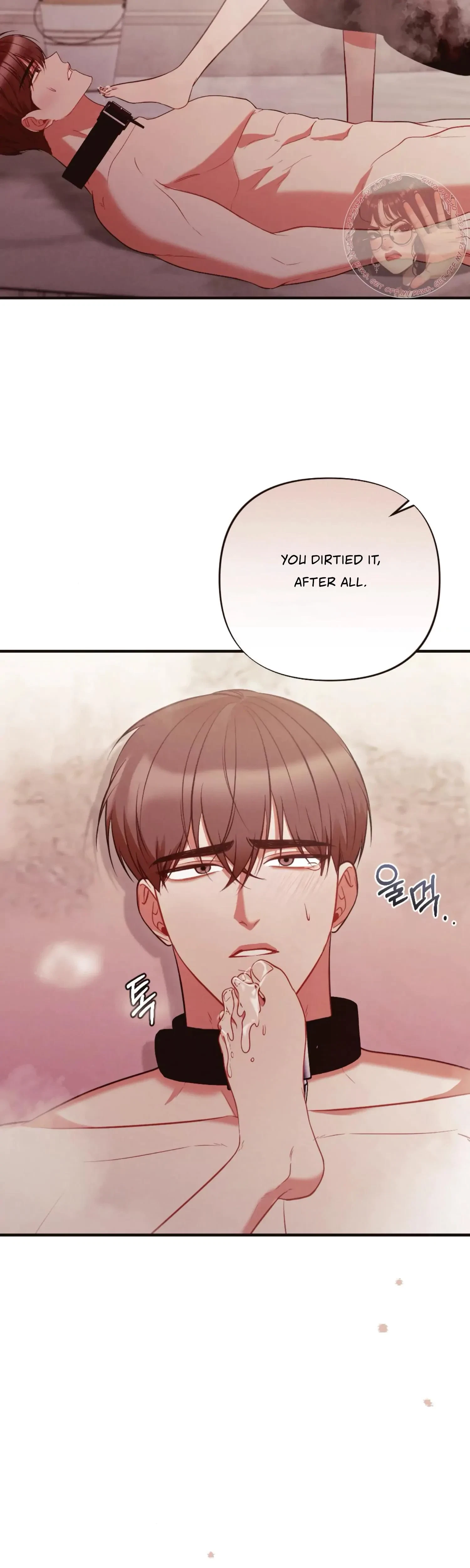 Chapter 17, page 6