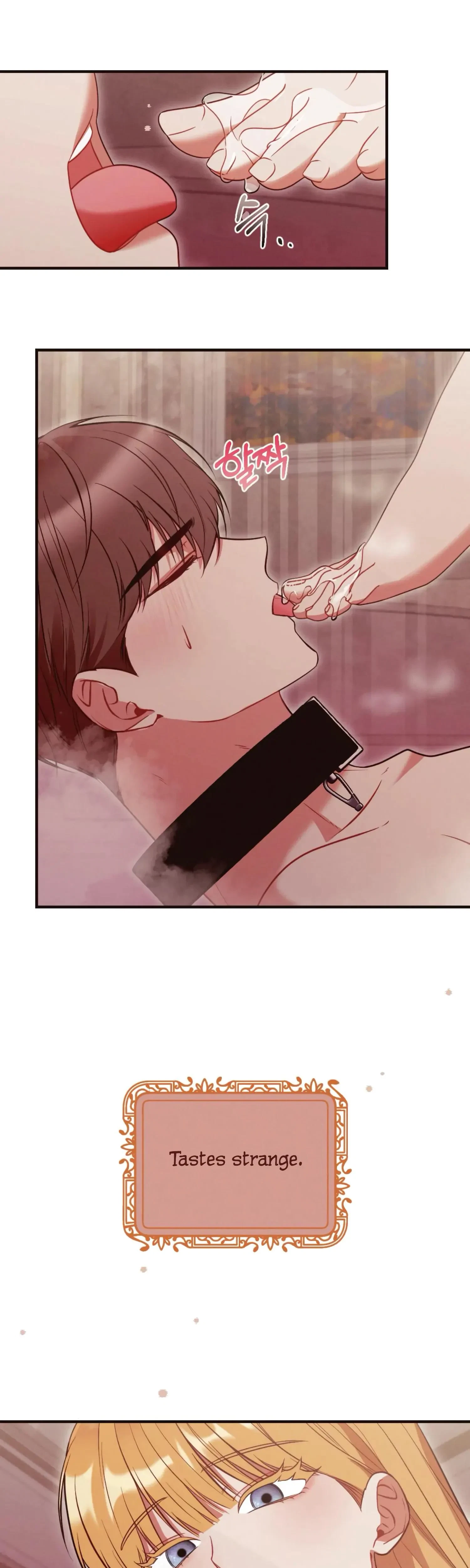 Chapter 17, page 7