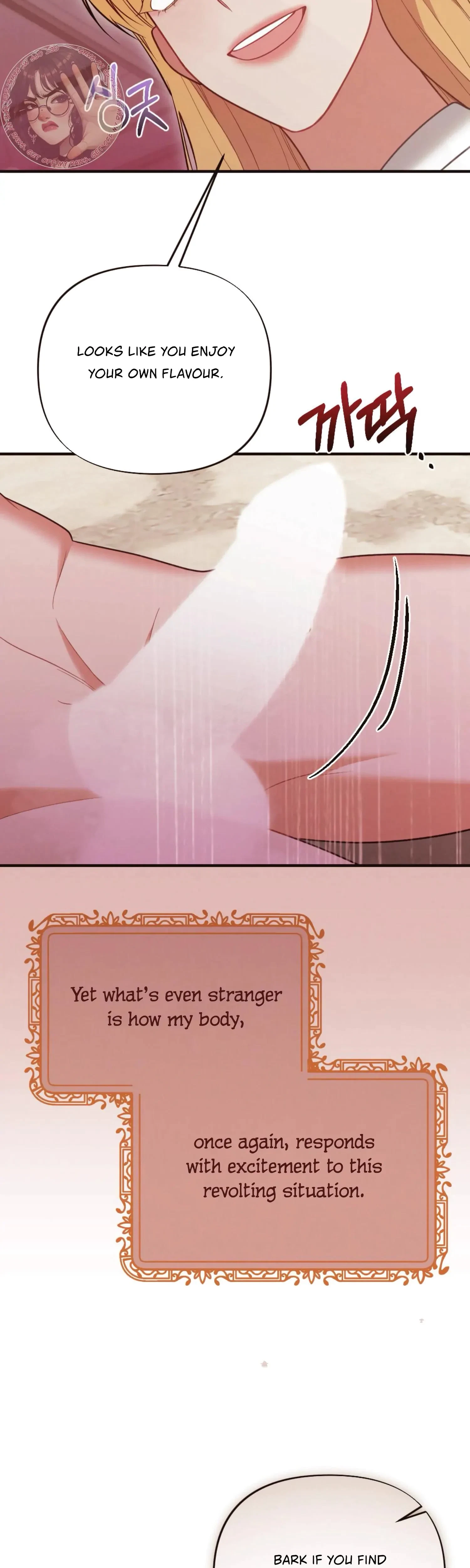 Chapter 17, page 8