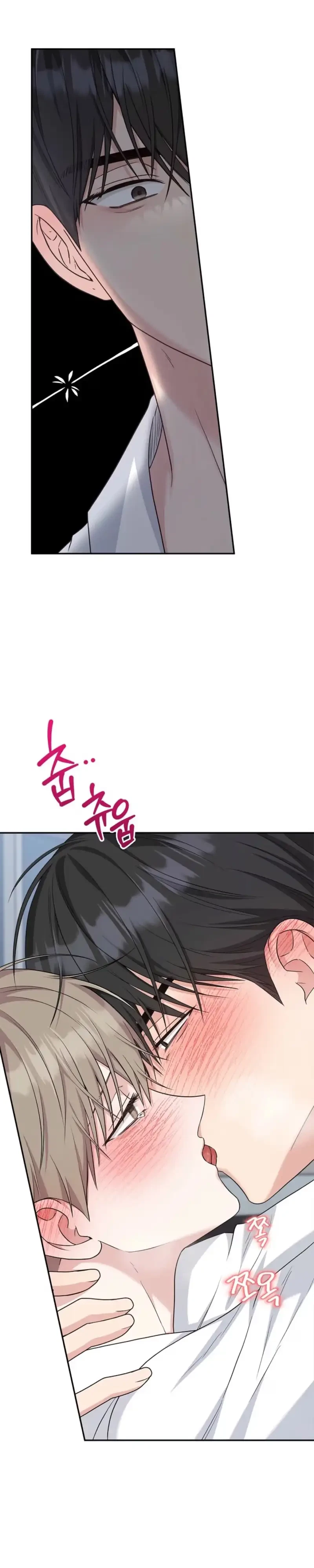 Chapter 92, page 12