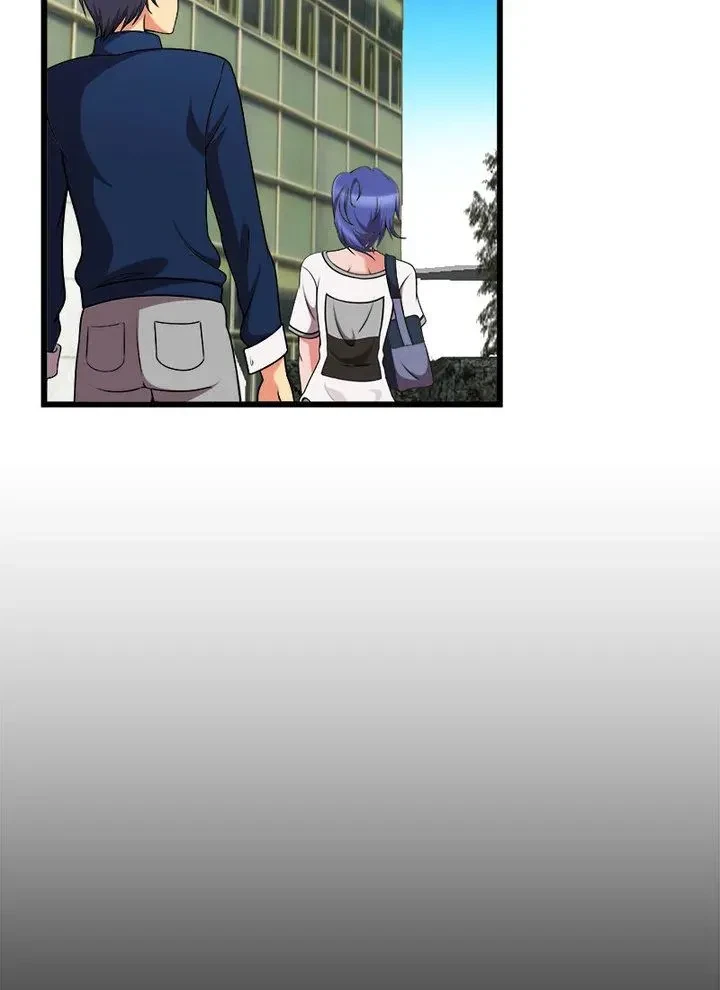 Chapter 24, page 17
